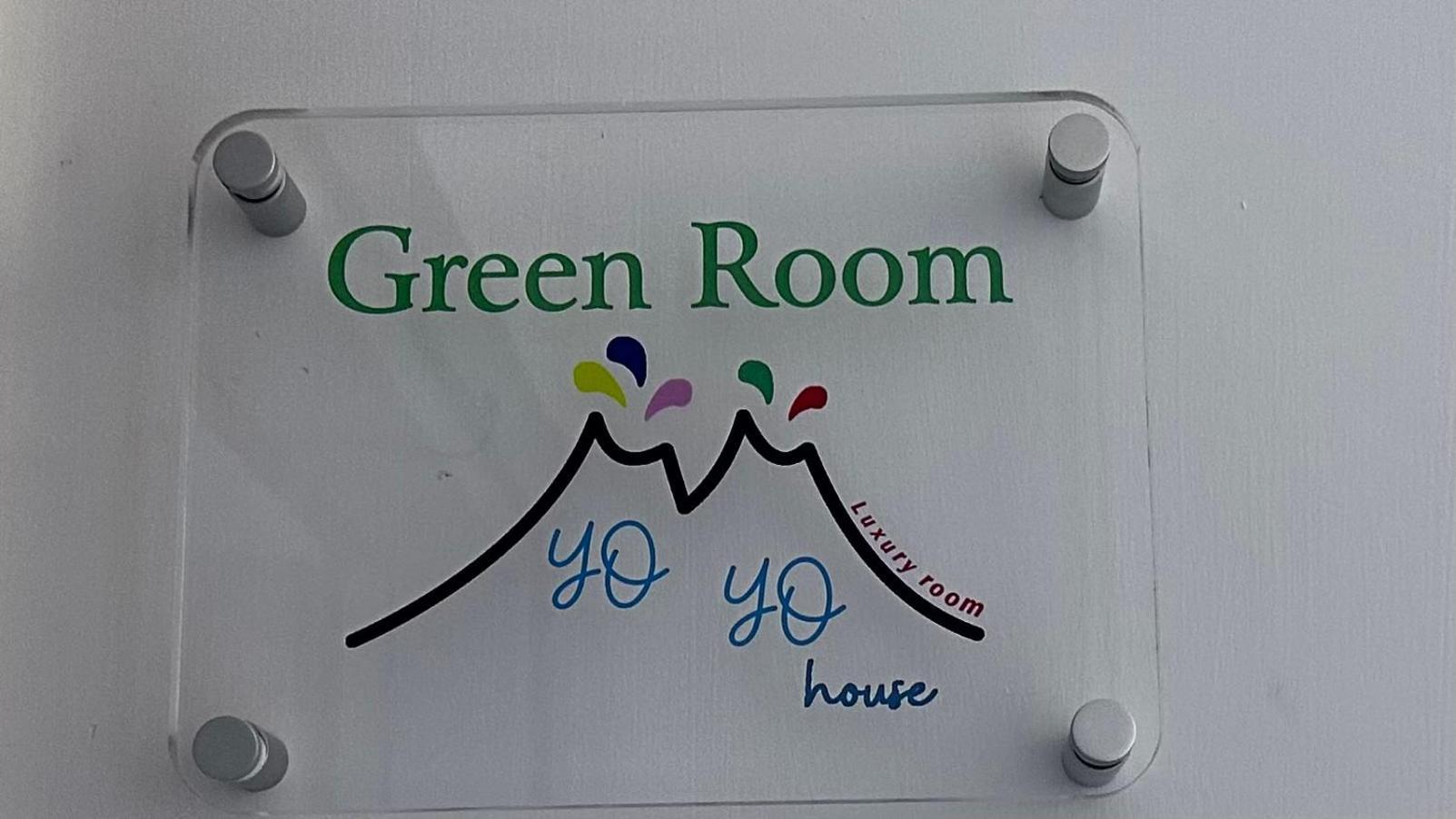 Yo Yo House Luxury Guest house *