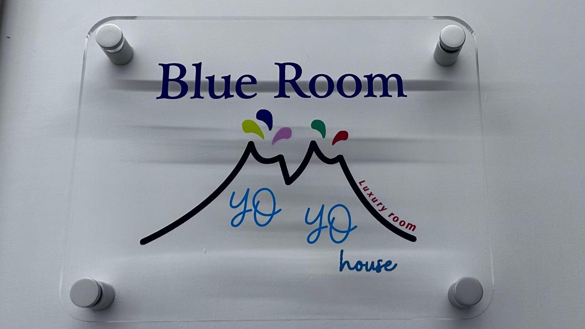 Guest house Yo Yo House Luxury